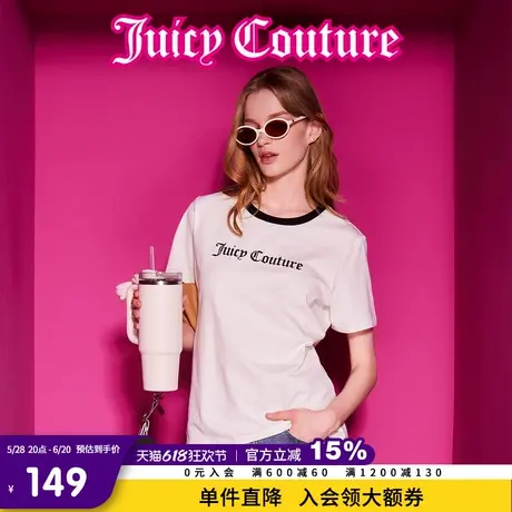 Juicy Couture橘滋2025春夏新款美式复古风刺绣撞色圆领短袖T恤女图片