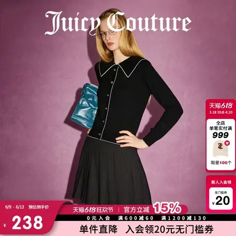 Juicy Couture橘滋春夏新款温柔气质POLO银丝边大翻领毛衣女商品大图