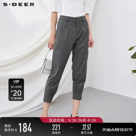 sdeer圣迪奥百搭长裤复古压褶插袋休闲裤子S22280840图片