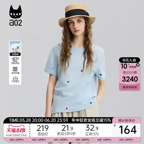 a02刺绣小花圆领短袖T恤女2025新款夏季甜美风半袖轻薄设计感上衣商品大图