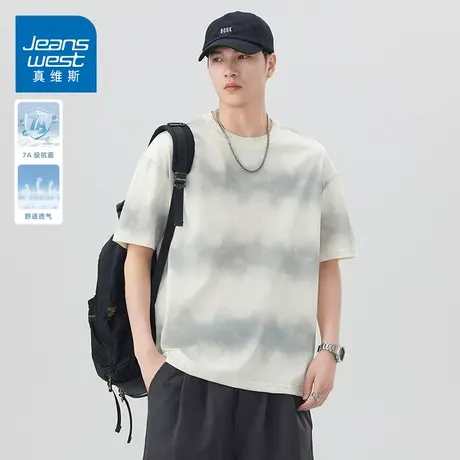 KZH真维斯港风短袖T恤男夏季薄款宽松速干上衣蜡染条纹休闲打底衫图片