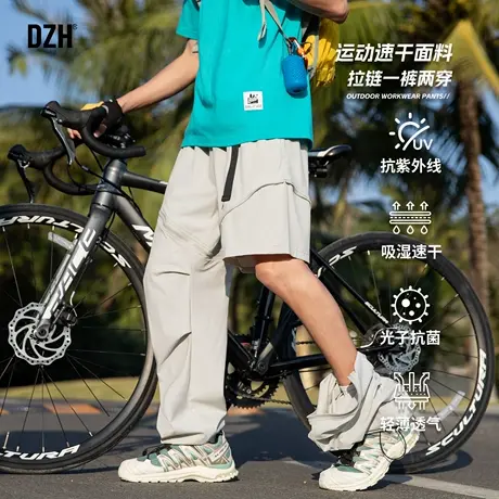 男士浅灰色可拆卸速干裤男夏季薄款短裤五分裤工装伞兵裤2025新款商品大图