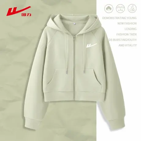 ZH回力时尚运动套装女2025新款夏季慵懒套装大方得体穿搭一整套商品大图