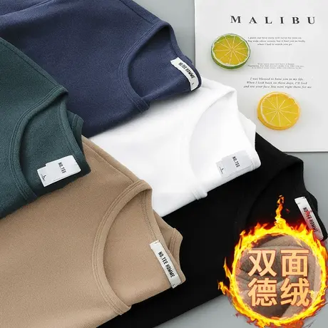 德绒打底衫男士长袖t恤2025新款秋冬保暖双面绒体恤内搭圆领秋衣商品大图