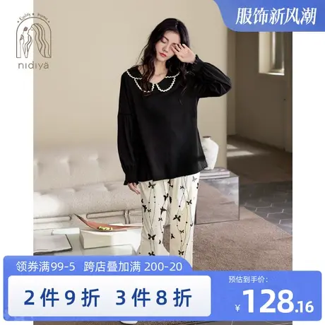 妮狄娅睡衣女秋季纯棉长袖翻领套头甜美春秋可外穿休闲家居服套装商品大图