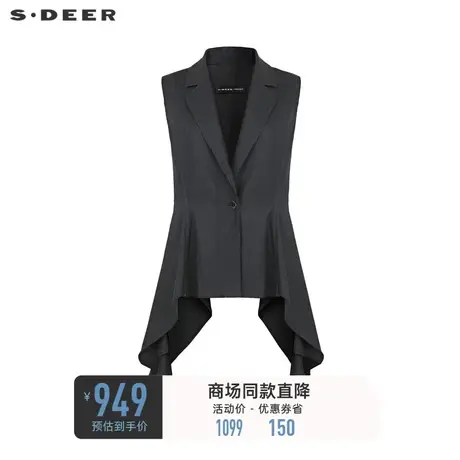 sdeer圣迪奥女装西装领不规则毛呢无袖马甲S23381601图片