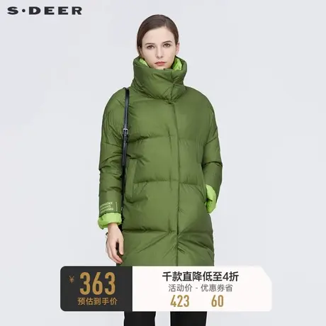 sdeer圣迪奥冬季女时尚立领印花假两件中长款绿色羽绒服S20482408图片