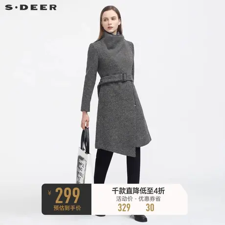 sdeer圣迪奥休闲立领斜襟拼接收腰毛呢大衣S20481873图片