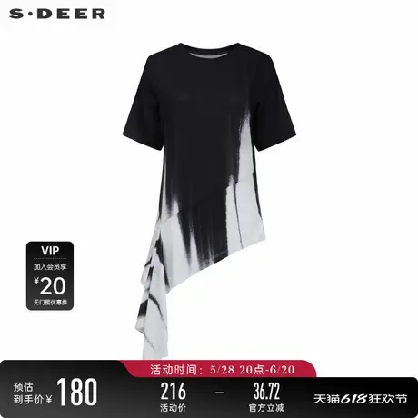 sdeer圣迪奥女装优雅圆领晕染不规则短袖T恤S24280131图片