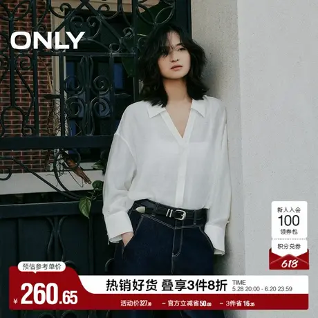 ONLY2025夏季新款袖身个性抽褶透感轻薄宽松V领纯色长袖衬衫女商品大图