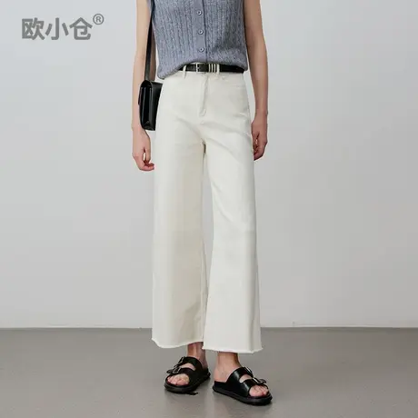 欧小仓软牛系列 弹力舒适牛仔裤设计感高密微喇裤 白色毛边阔腿裤商品大图