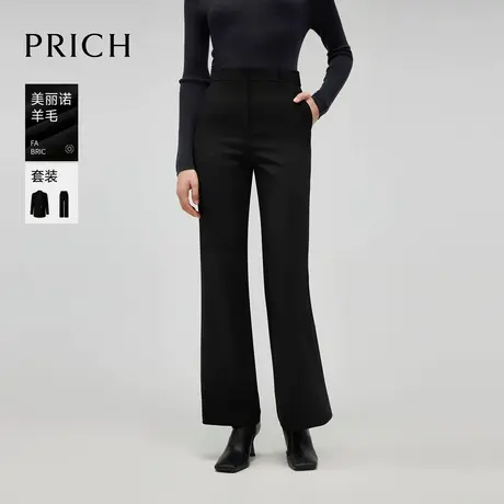 【美丽诺羊毛】PRICH时尚摩登直筒裤春秋新款肌理感长裤女商品大图