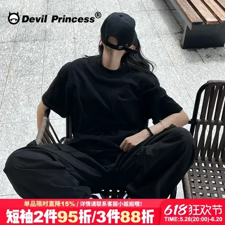 高级感简约风正肩黑色t恤女短袖无性别穿搭纯色通勤宽松纯棉上衣商品大图