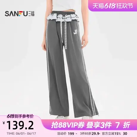 三福休闲裤女2025新款夏季花边腰头慵懒风宽松阔腿裤子女装500548商品大图