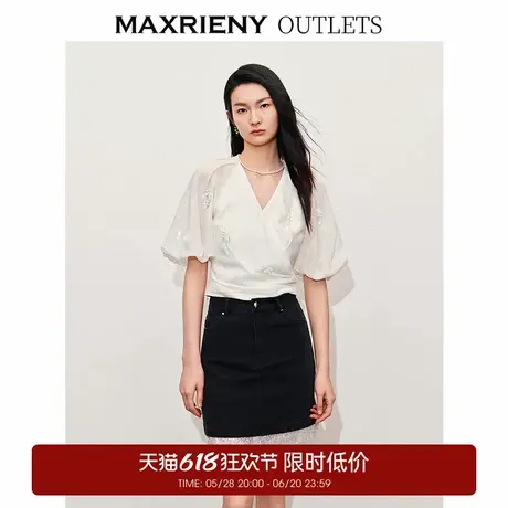 【奥莱】MAXRIENY复古文艺感刺绣衬衫女上衣图片