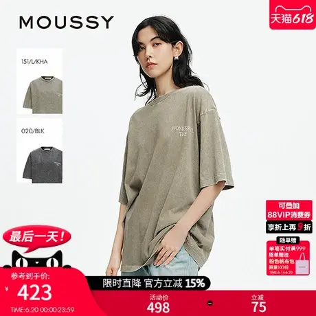 MOUSSY 2025夏季新品街头风泼墨印花翻遍短袖T恤女028ISA90-2011图片