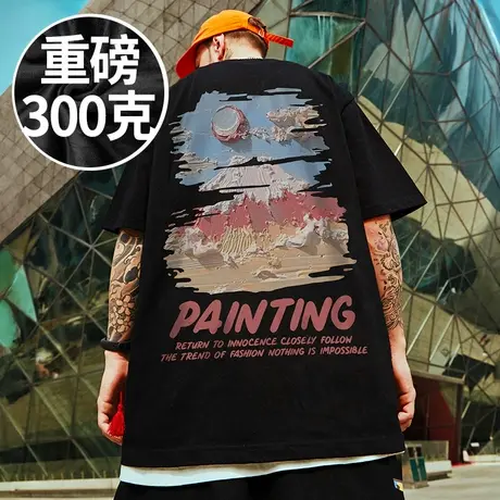 美式重磅纯棉高个子加肥加大码半袖男士短袖男装胖子T恤夏季潮流商品大图