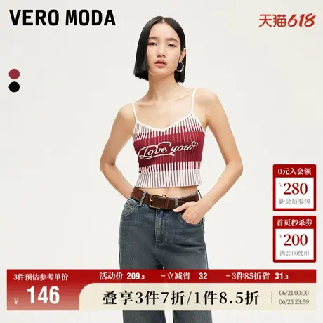 Vero Moda奥莱吊带背心女秋冬新款撞色v领字母装饰时尚内搭毛衣图片