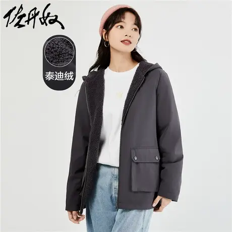 佐丹奴外套女装加绒梭织大口袋宽松插肩袖连帽外套 05373726图片