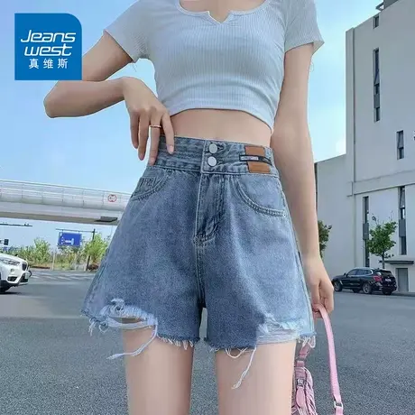 KP真维斯女装夏季新款百搭显高时尚牛仔短裤设计感高腰显瘦休闲裤商品大图