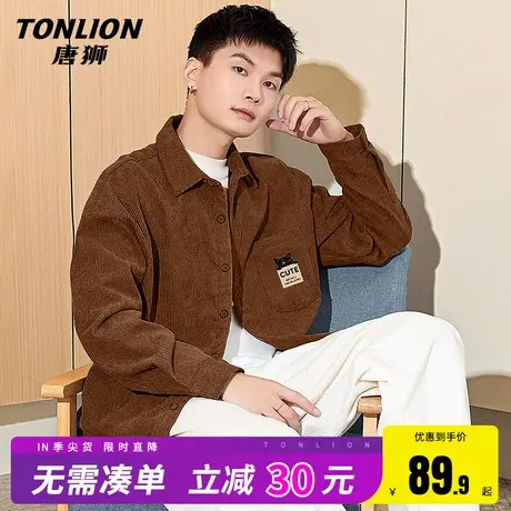 唐狮灯芯绒衬衫男春秋款复古咖色外套男士宽松潮牌百搭衬衣长袖HW商品大图