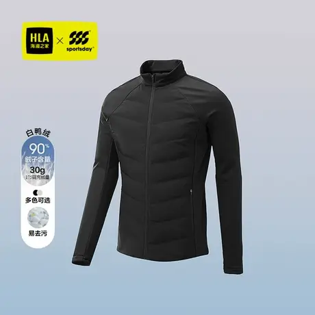 HLA/海澜之家跑步运动sportsday羽绒服25秋冬新保暖鸭绒外套男商品大图