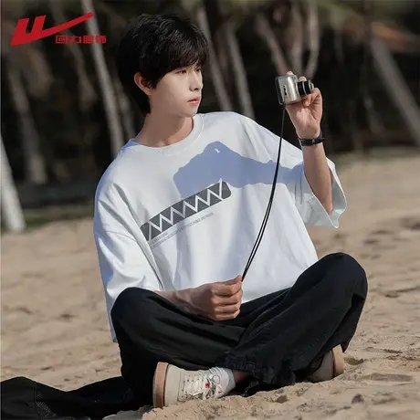 回力速干冰丝短袖t恤男夏季新款纯棉宽松休闲体恤透气半袖上衣服商品大图