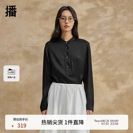 播TOMMY ZHONG联名立领衬衫女夏商场同款衬衣BDR2HD1236商品大图
