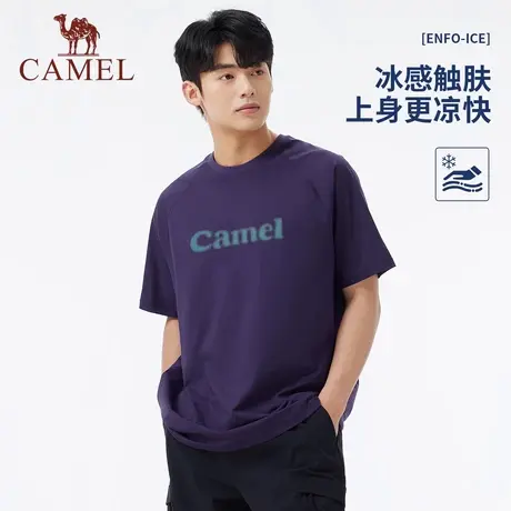 骆驼男装T恤男款2025春夏户外宽松透气弹力时尚潮流速干短袖半袖商品大图
