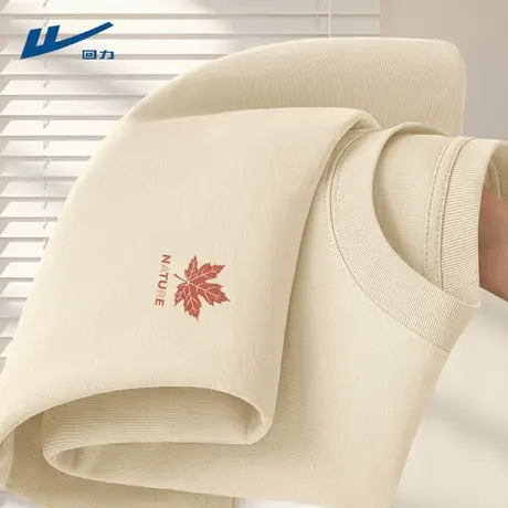 回力t恤长袖男女同款春秋款2025新款复古枫叶宽松内搭纯棉打底衫Y图片