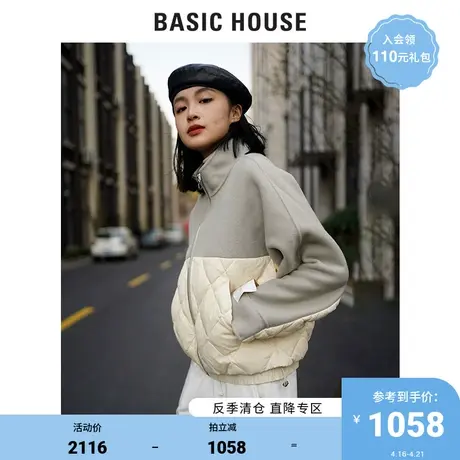 Basic House/百家好2021冬商场同款羽绒拼接手工毛呢大衣HVCA720C商品大图