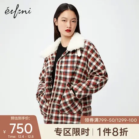 【商场同款】伊芙丽百搭羽绒服女2021年秋冬季新款白鸭绒保暖外套图片