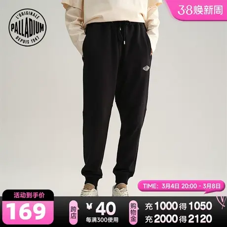 PALLADIUM帕拉丁休闲裤男裤子针织裤潮束脚裤长裤春秋裤子107460商品大图