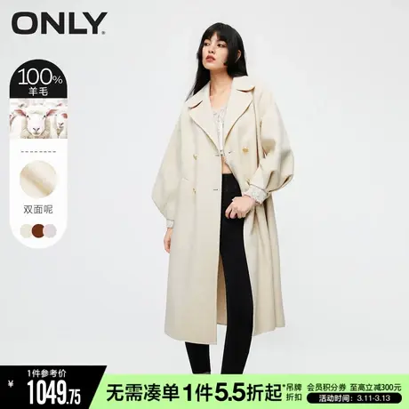 ONLY夏季双面呢100%绵羊毛中长款毛呢大衣女|12436T001图片