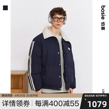 【商场同款】bosie2023冬新款无性别羽绒服男情侣侧条纹织带外套图片