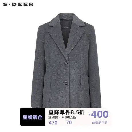 sdeer圣迪奥女装西装领单排扣毛呢西装外套S233Z2610🎶商品大图