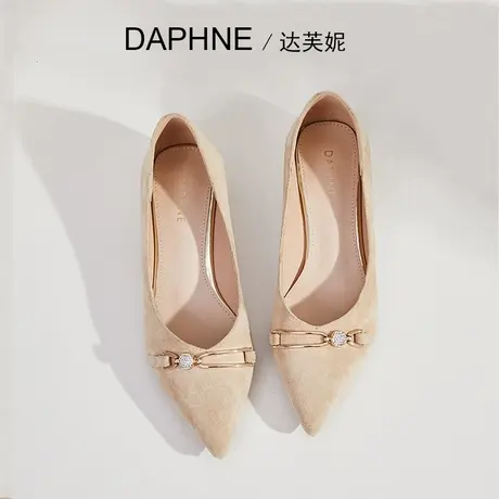 Daphne达芙妮 简约穿搭~尖头粗跟低跟女士单鞋杏色配裙子浅口女鞋商品大图