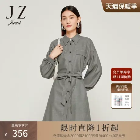 JZ玖姿千鸟格衬衫连衣裙女装2022秋季新款时尚落肩袖气质收腰裙子商品大图