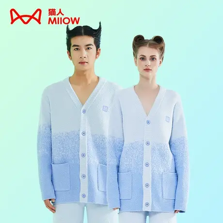 MiiOW/猫人半边绒渐变开衫家居服软糯舒适睡衣女加绒保暖秋冬季图片