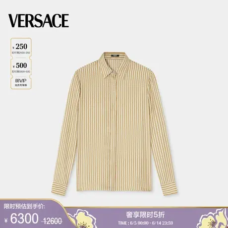 【季末优惠】VERSACE/范思哲 女士Pinstripe Chain真丝衬衫图片
