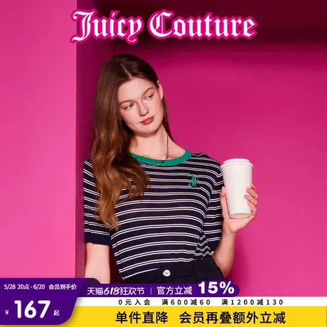 Juicy Couture橘滋2025春夏新款立体刺绣休闲圆领短袖针织衫T恤女图片