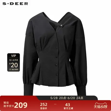 sdeer圣迪奥女装复古V领压褶泡泡袖衬衫S233Z0527图片