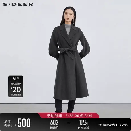 sdeer圣迪奥女装休闲西装领收腰长款毛呢大衣S214Z1840图片