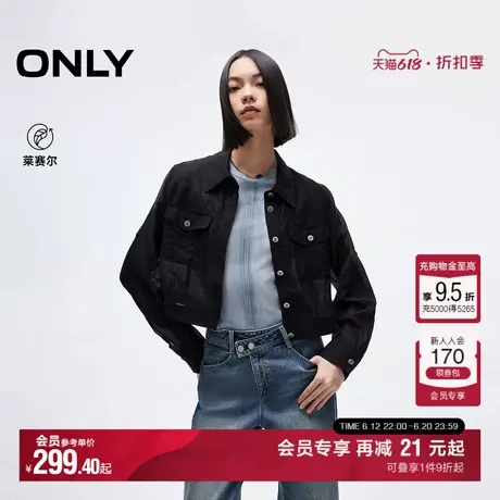 ONLY2025夏季新款工装风纯色薄款正肩直筒版型短款翻领长袖衬衫女商品大图