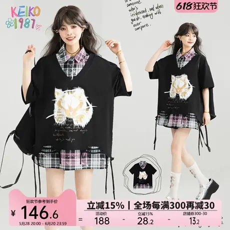 KEIKO 日系假两件拼接短袖t恤女夏季新设计感复古休闲polo领上衣图片