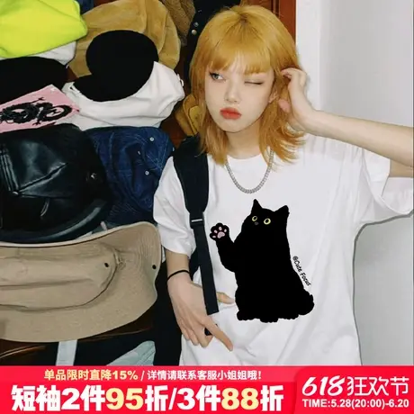 美式甜酷风卡通印花白色短袖t恤女夏季小众设计感ins潮牌半袖上衣商品大图