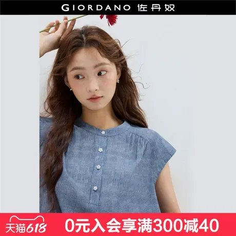 设计师款佐丹奴条纹衬衫女夏季新款小立领半开襟飞袖衬衫18345813图片