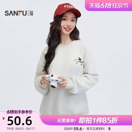 三福红色卫衣2025春季本命年穿搭圆领加绒宽松无帽上衣女装495526商品大图