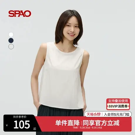 SPAO韩国同款2025年夏季新品女士简约休闲纯色无袖圆领宽松雪纺衫商品大图