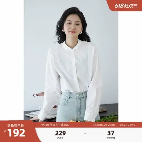 嘉茱莉设计感小众纯色衬衫女2025春秋新款通勤休闲上衣薄款衬衣商品大图